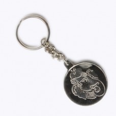 Keychain S1